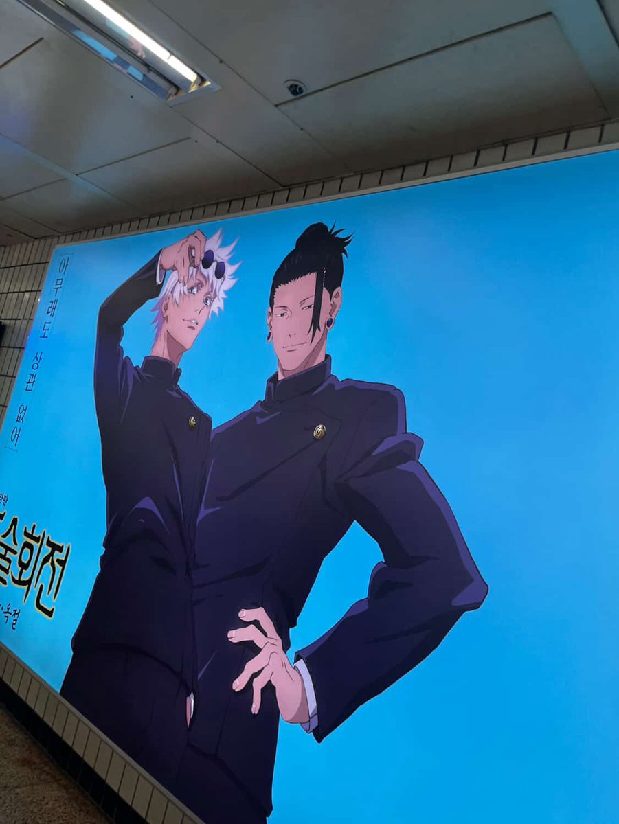 지빨☁️ tweet media