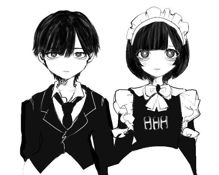 執事とメイド ハロウィン ランチェキ はうき 汐華政宗 10枚セット 執事とメイド ハロウィン ランチェキ はうき 汐華政宗 10枚セット 執事