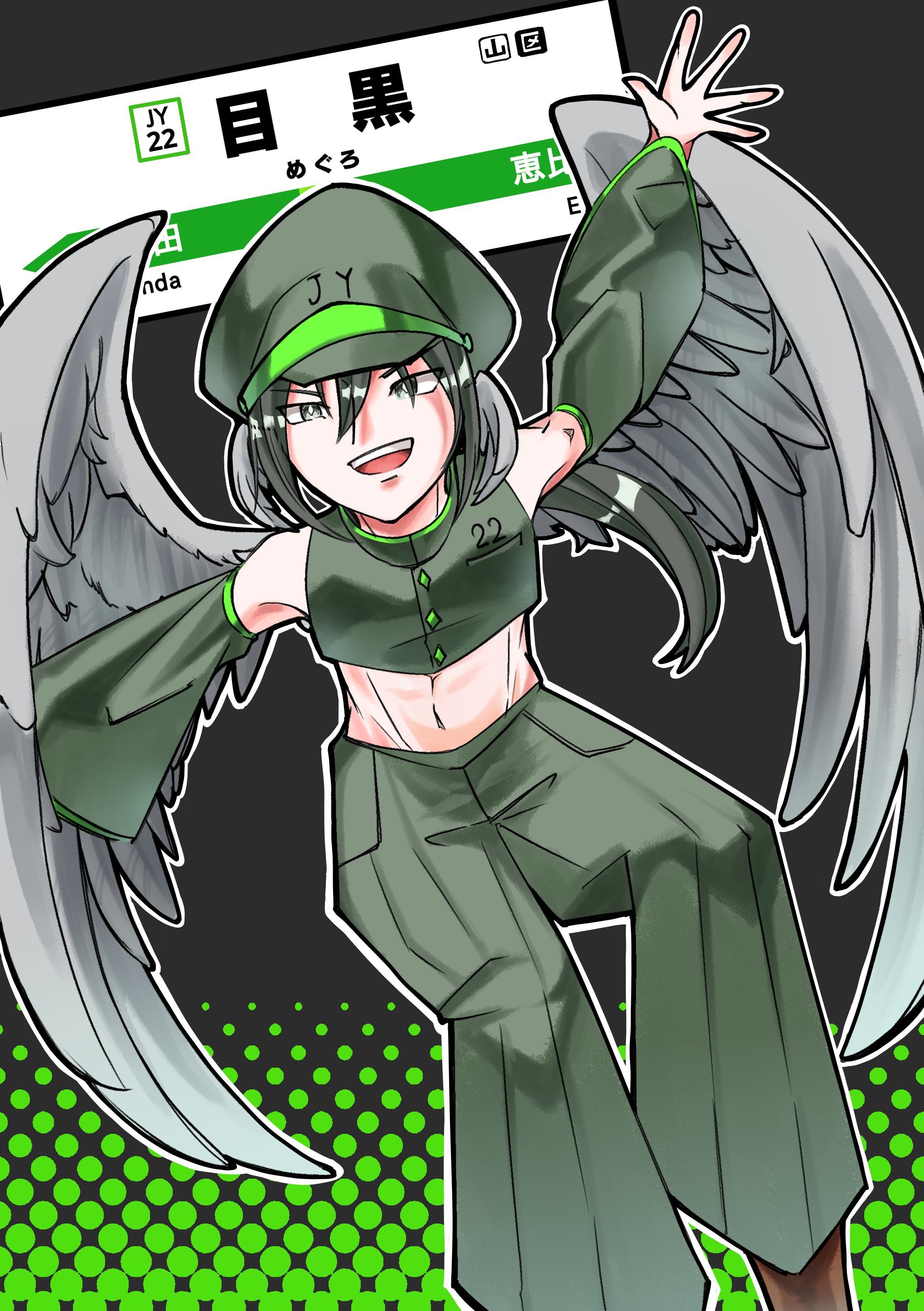 ぽてちお on X: 