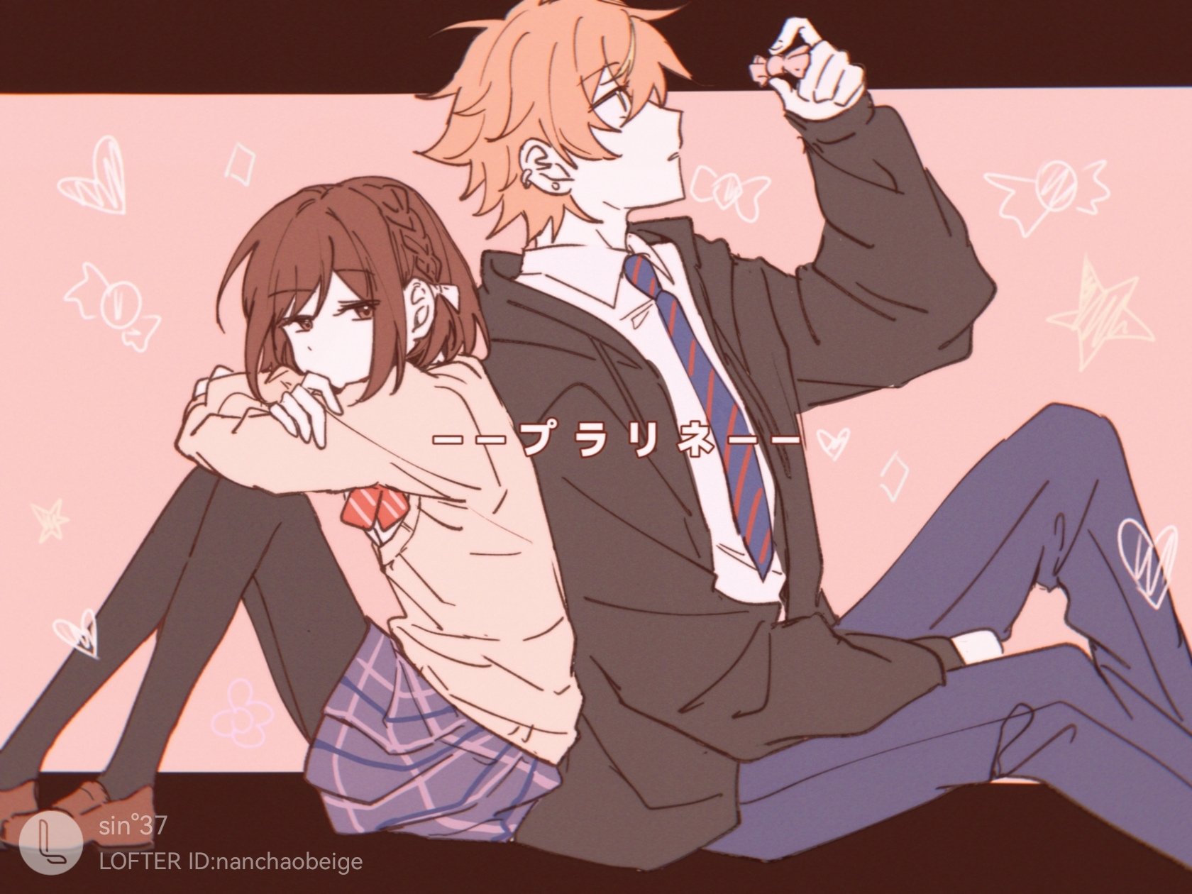 向かい風.sugar (@headwind_0430) / X