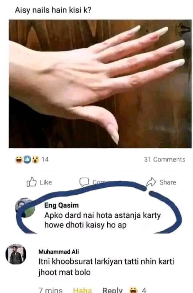 Aisa bhi hota hai kya?