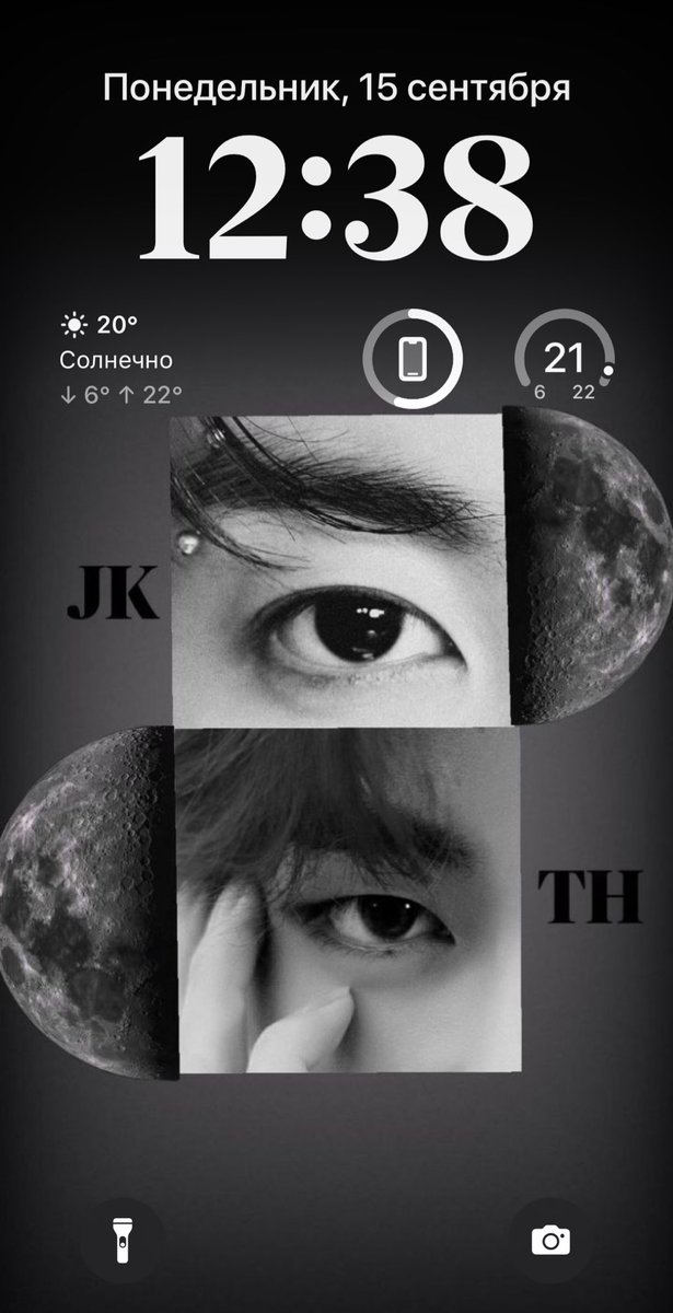 crictoforo's tweet photo. DON'T BREAK THE CHAIN

— wallpaper 
— last song
— seventh photo 
— 8 mutuals 

@taerrrie @aiveliia_ @kamiausi @ur_sunset_ @pidarok_twt @Vvvdj18 @GenieFou @M_lia_n https://t.co/rtFT1L8VKg