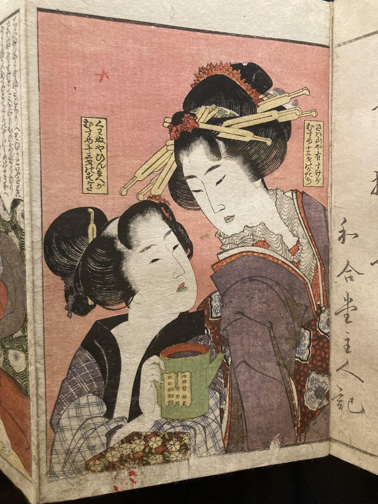 ぐ*子様 アンティーク帽子 藤井夏子 on X: 