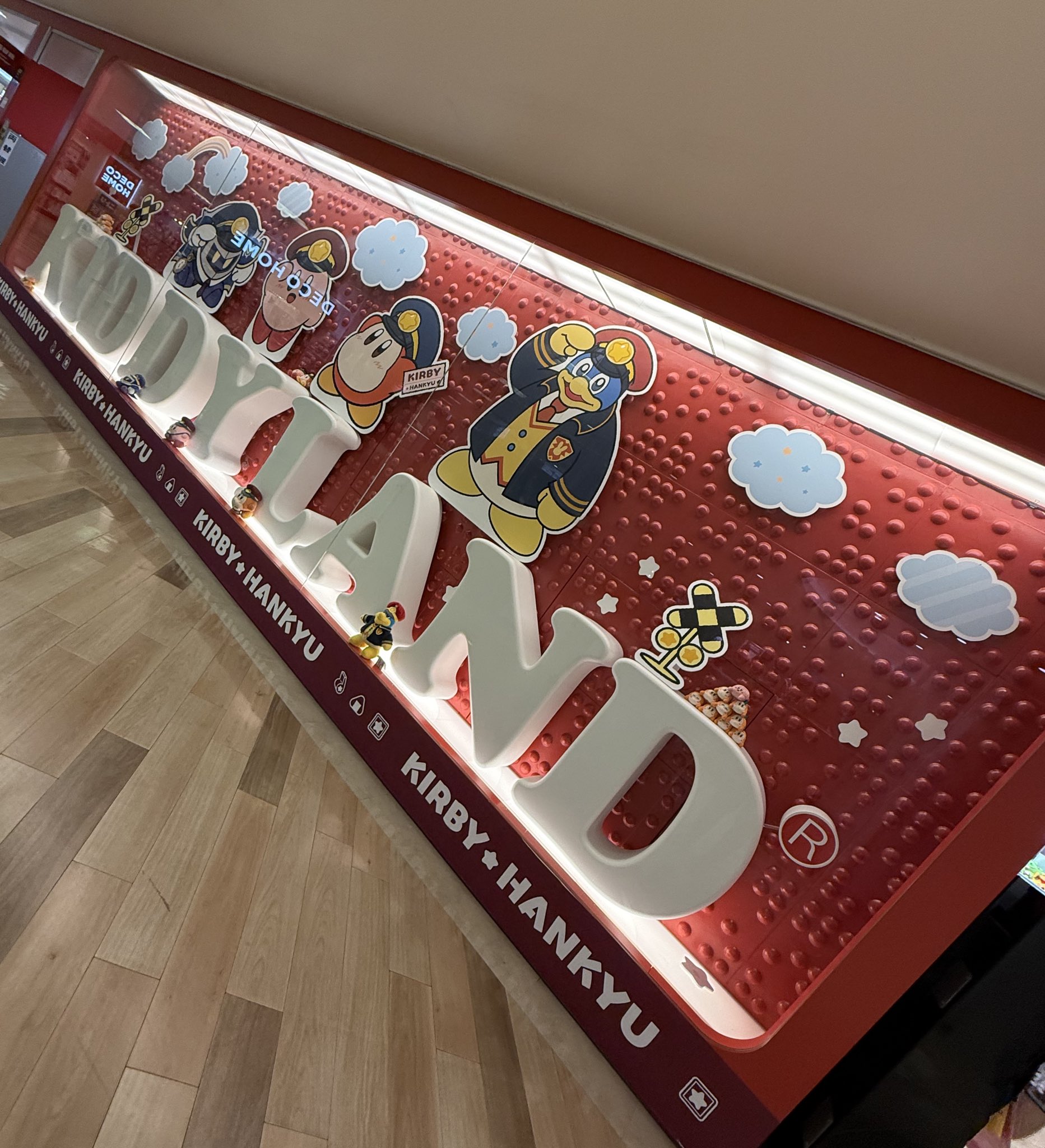 モグ様★ mogu☆.｡│モグ (@kupo7dears4kupo) / X