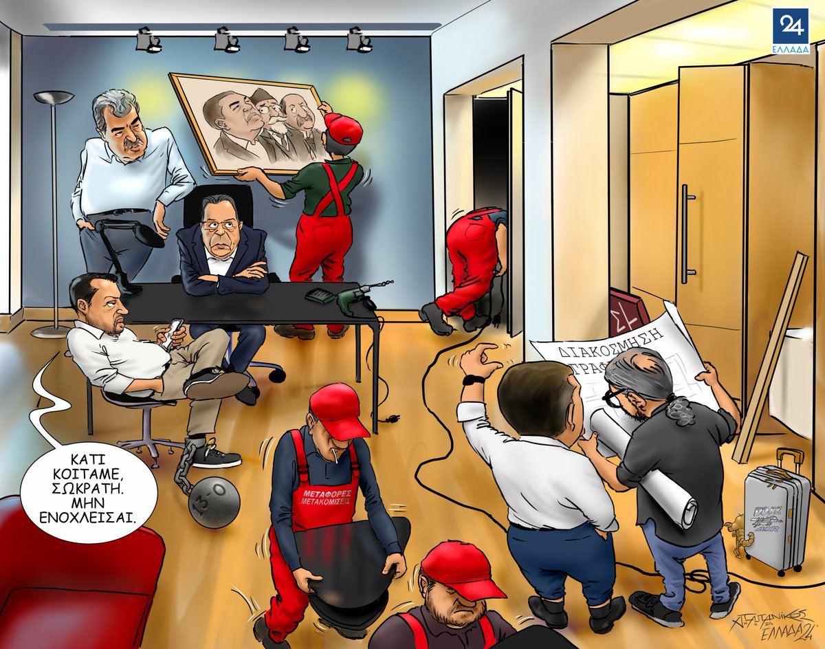 Tweet media one
