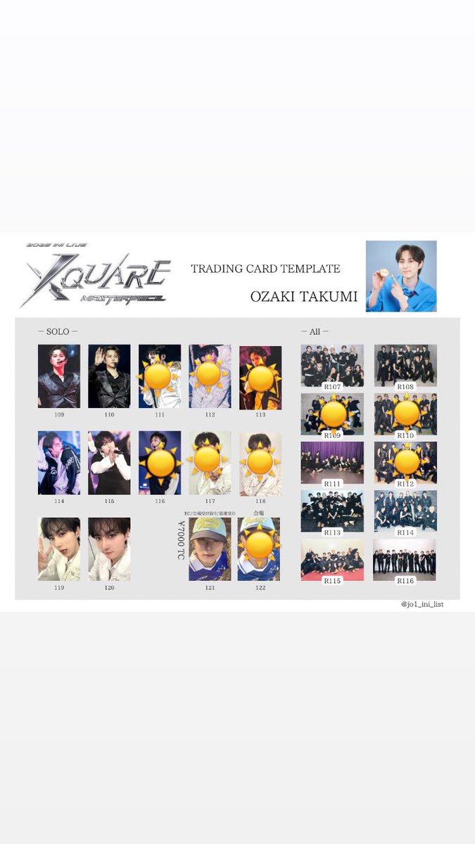 りめあ tweet media