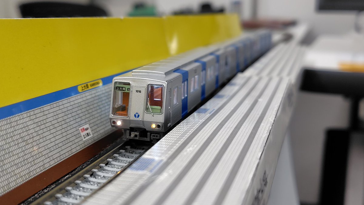 南速急行電鉄@C107 1日目東6カ17a (@nankyu_info) / Posts / X