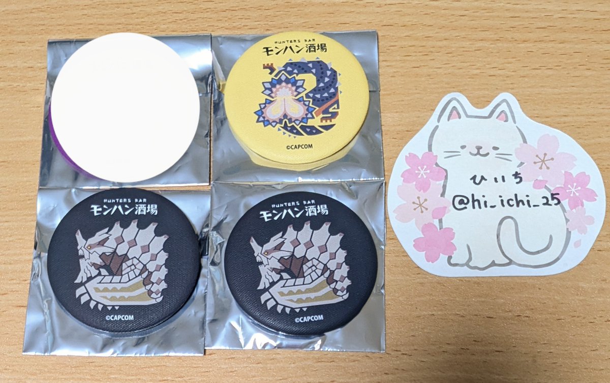 ひいち@お取引用 tweet media