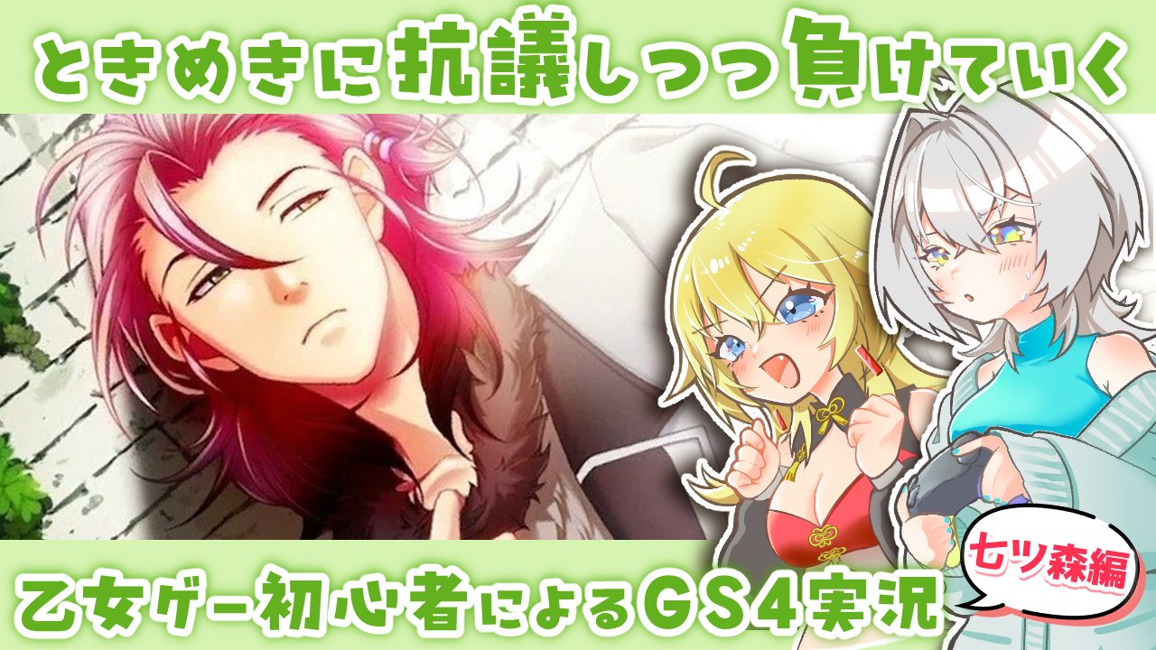 RINさん専用ページ♡ 蝉田ろん (@rngsan) / X