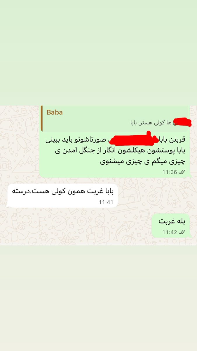 Nii_boon's tweet photo. معلم املا فقط بابام😂😂😂💔💔💔💔 https://t.co/8jaDxbrx3O