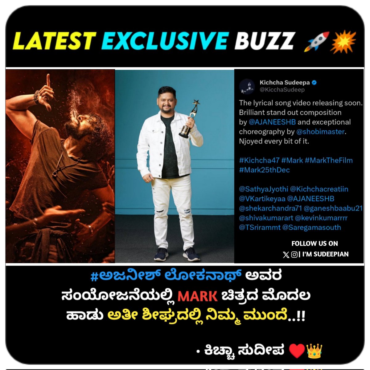 im_sudeepian's tweet photo. BOSS can we expect Non vegetarian feast 📈

#Kichcha47 #Mark 👊 #KicchaSudeep
#MarkTheFilm #Mark25thDec https://t.co/j4n6Xf49NM