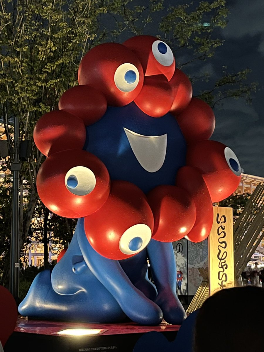 rabuka56's tweet photo. そういえば万博行った　楽しかったよ https://t.co/H8mnuaUbhY