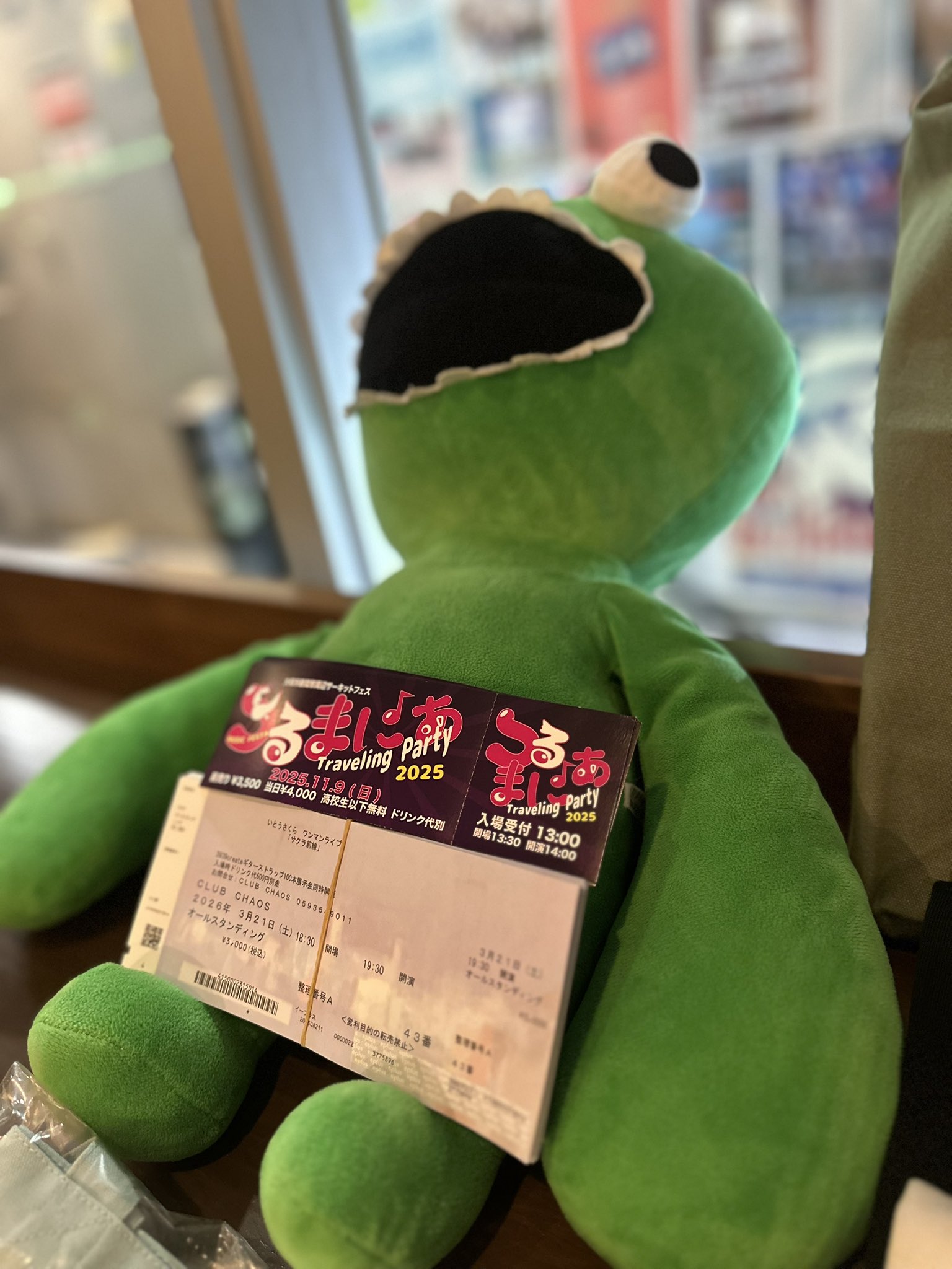 カオス Chaos 日本びいきなクォーター 能美 クドリャフカ SP サイン