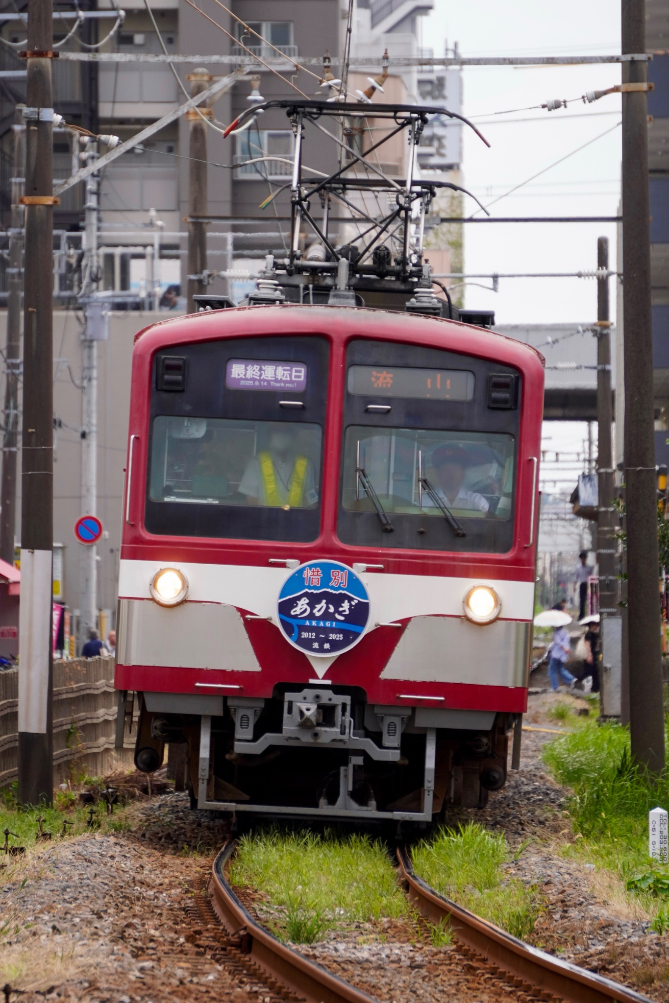 超特急 生写真 新潟 4K60fps.速度計・駅名付き側面展望】新潟から北陸の