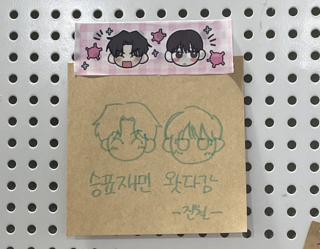 진월 (@jin_wol1015) on Twitter photo 