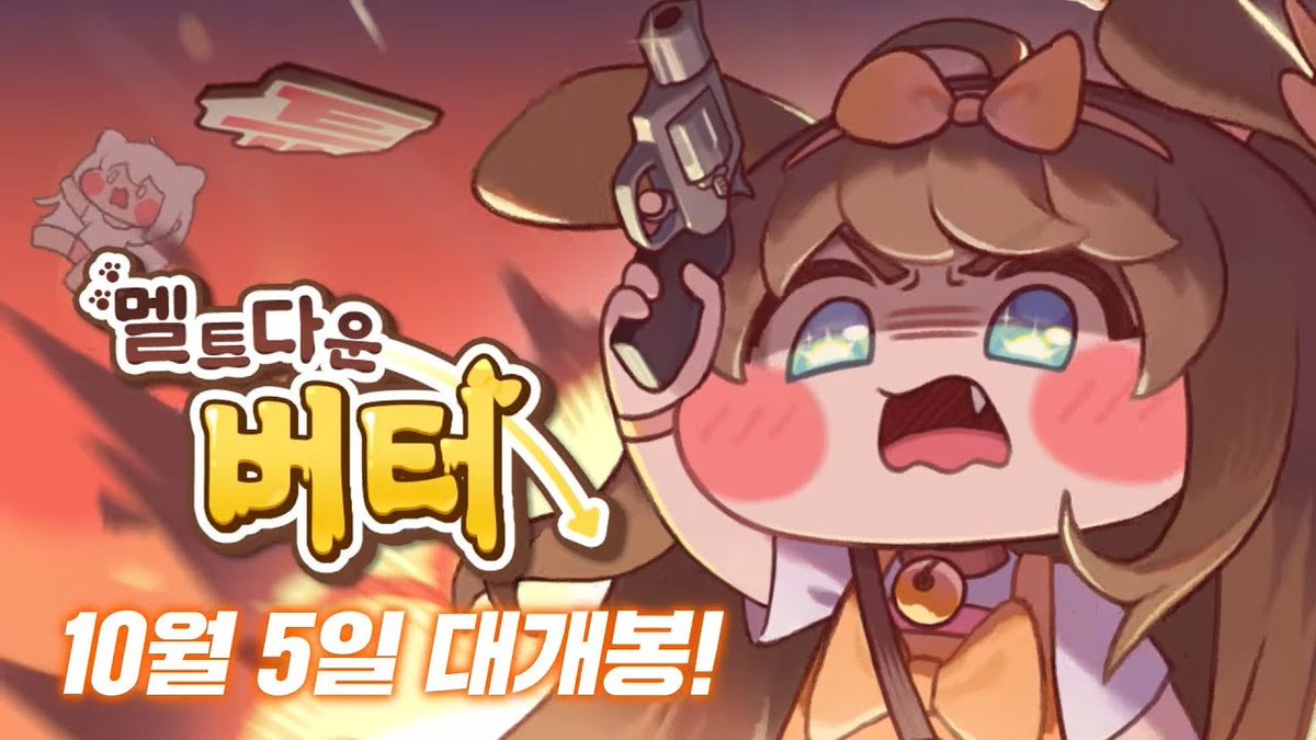 youtu.be/d7442aMqh2U