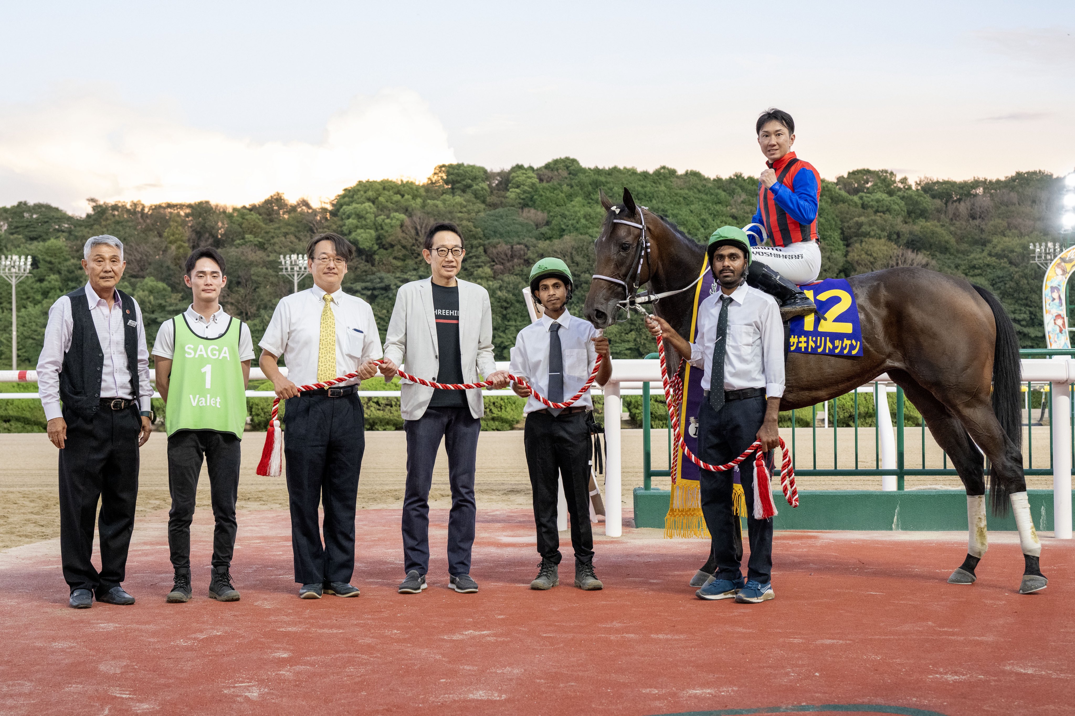 吉原寛人騎手 通算2000勝 記念ジャージ S 競馬 ジャンパー 吉原寛人騎手 通算2000勝 記念ジャージ S 競馬 ジャンパー