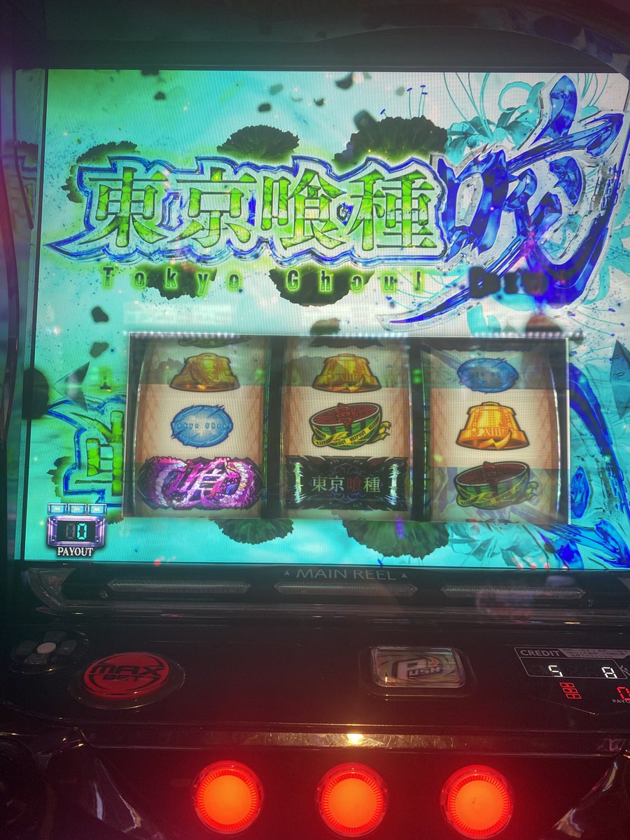 まめdqx tweet media