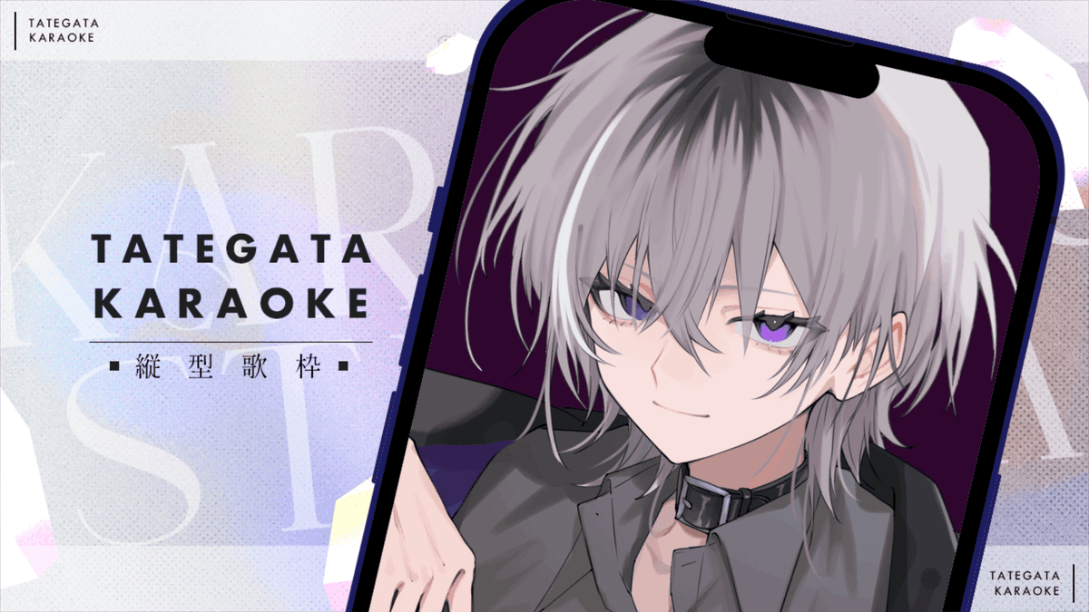 むげ👑 (@x_xmuge) / X