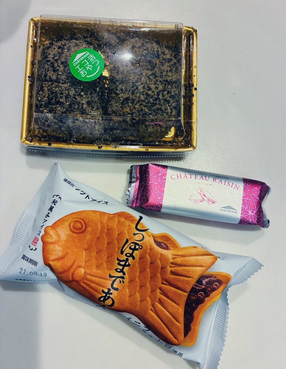 ぱんたろ様 ぱんたろ (@pnzmep) / X