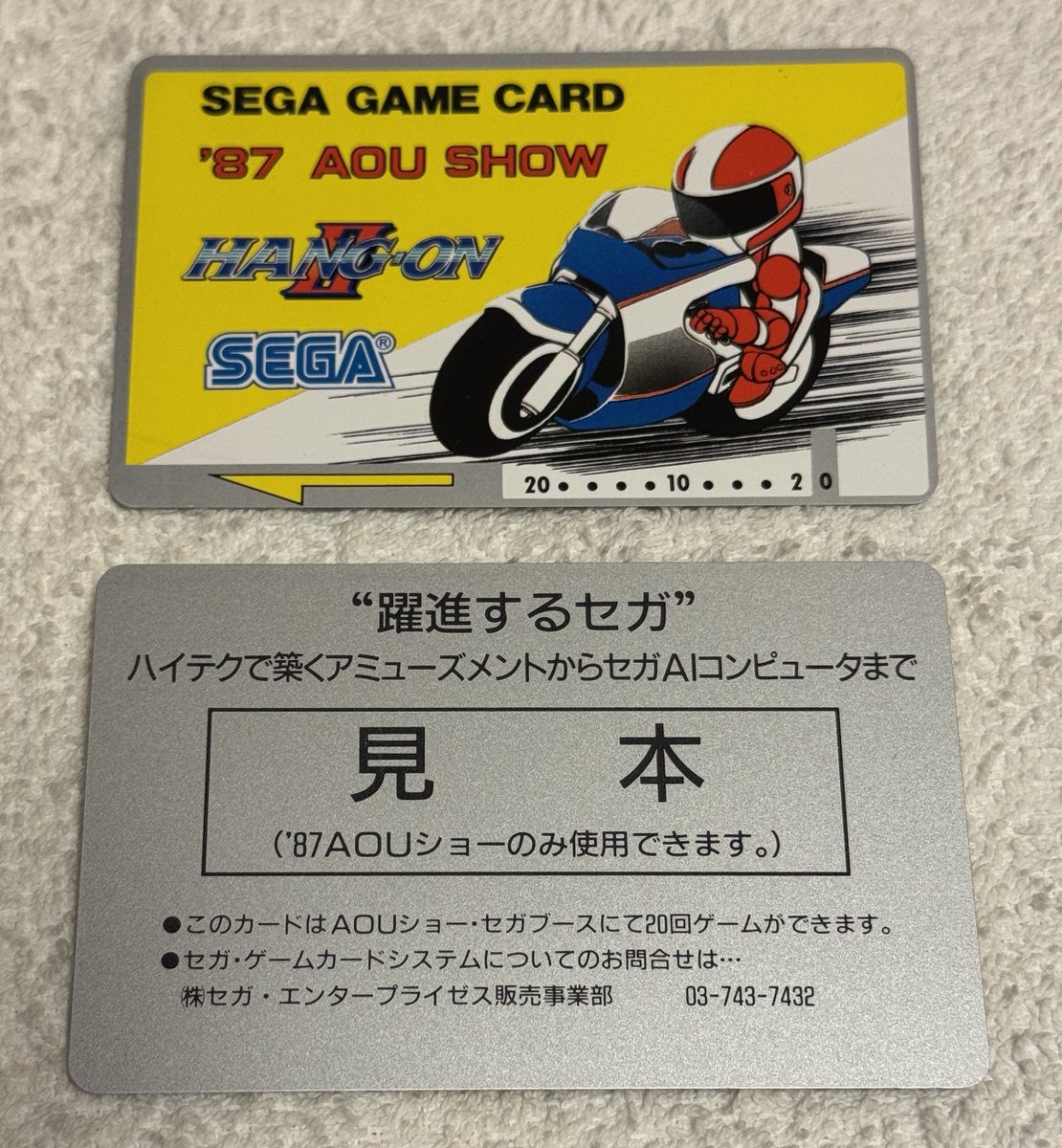 レトロゲーム　４点まとめ Arcade Collection Part 1 Announced Titles Summary. Reviewing