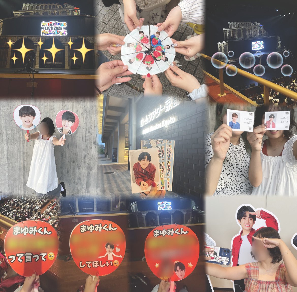 AmBitious LIVE 2025 京都2days☀️☀️

地元京都に来てくれたのほんとに嬉しくてたくさん幸せもらえました✨✨
お友達にも会えたりお友達になれたりとっても楽しい2日間‼️ありがとう❤️❤️

#AmBitiousをよろしくお願いシャス #日本全国カンシャッス #真弓孟之