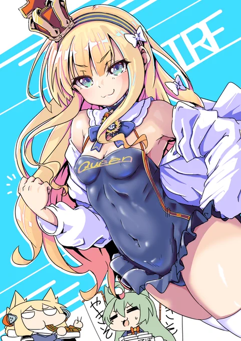 陛下! #3連休はフォロワーが増えるらしい