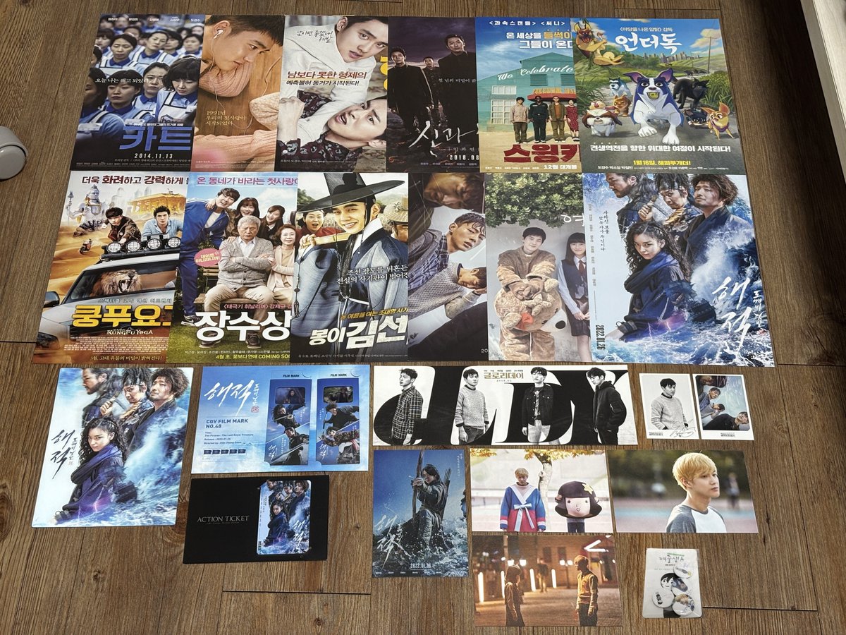springly422's tweet photo. 엑소 영화 드라마 미개봉 굿즈 양도
(수호 세훈 위주)

ALL 배포 8

카트 순정 형 신과함께 스윙키즈 장수상회 봉이 김선달 글로리데이 여중생A 해적 도깨비깃발 글데땡스북 필름마크 액션티켓 렌티큘러
exo sell buy wts wtb poca 시우민 수호 준면 백현 첸 찬열 디오 세훈 앨범 엽서 포토카드 포카 https://t.co/HVr9Fc8JXN