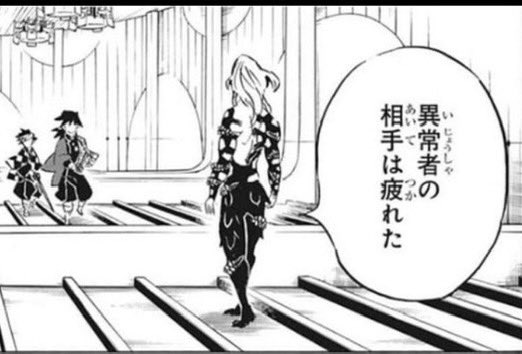 asuu0926's tweet image. 男ってどうしてこんなに私達のことを不快に出来るんだろう。