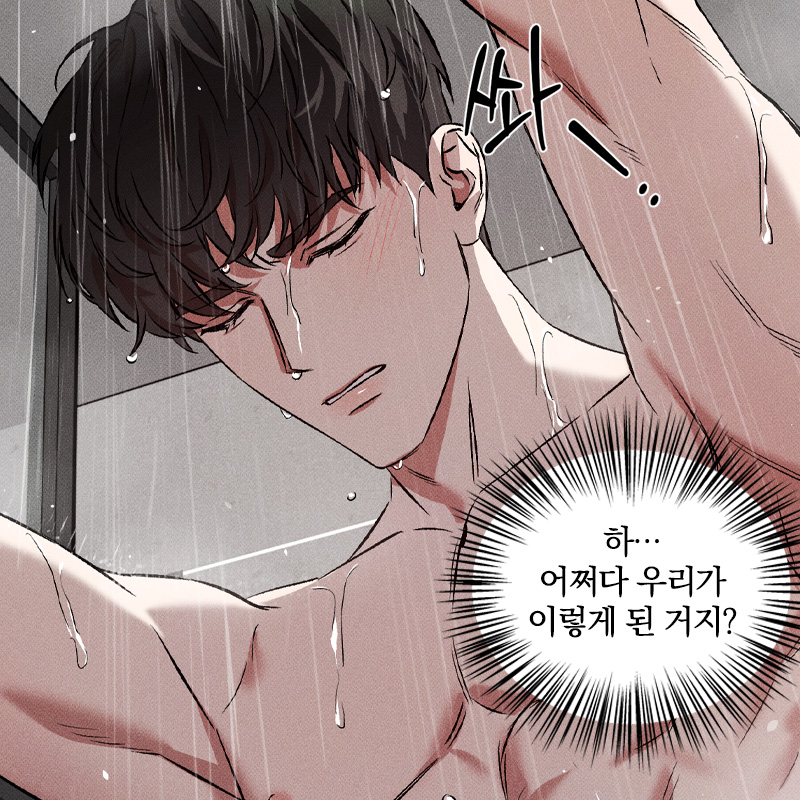 미스터블루 tweet media