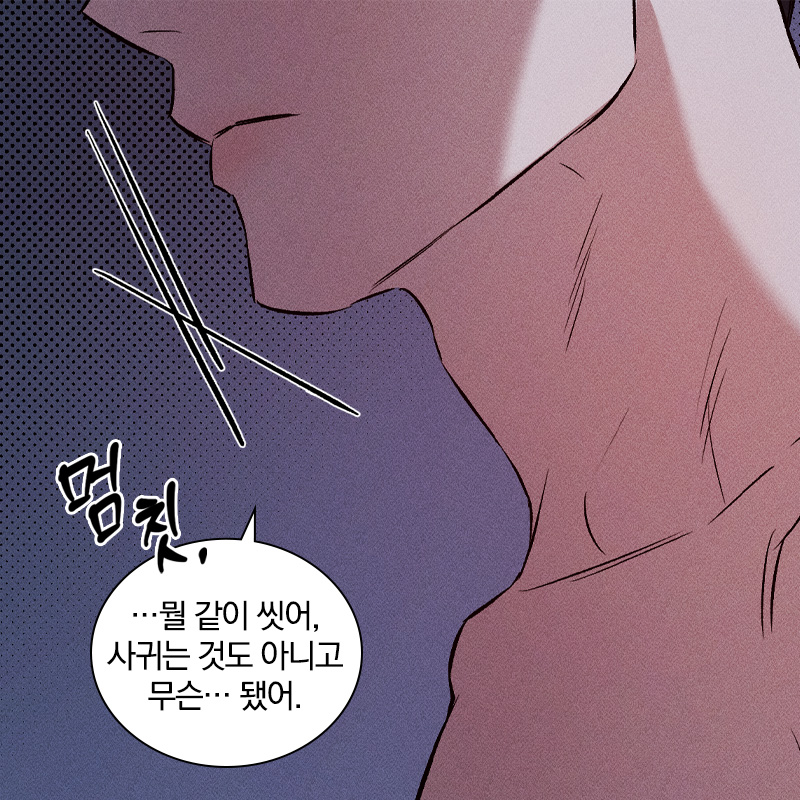 미스터블루 tweet media