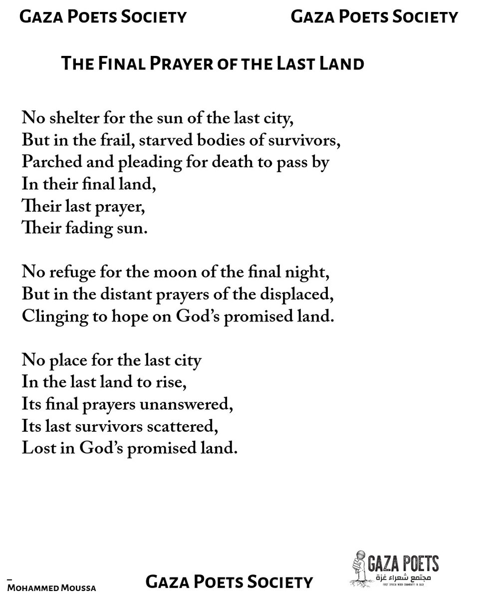 A new poem by Mohammed Moussa,