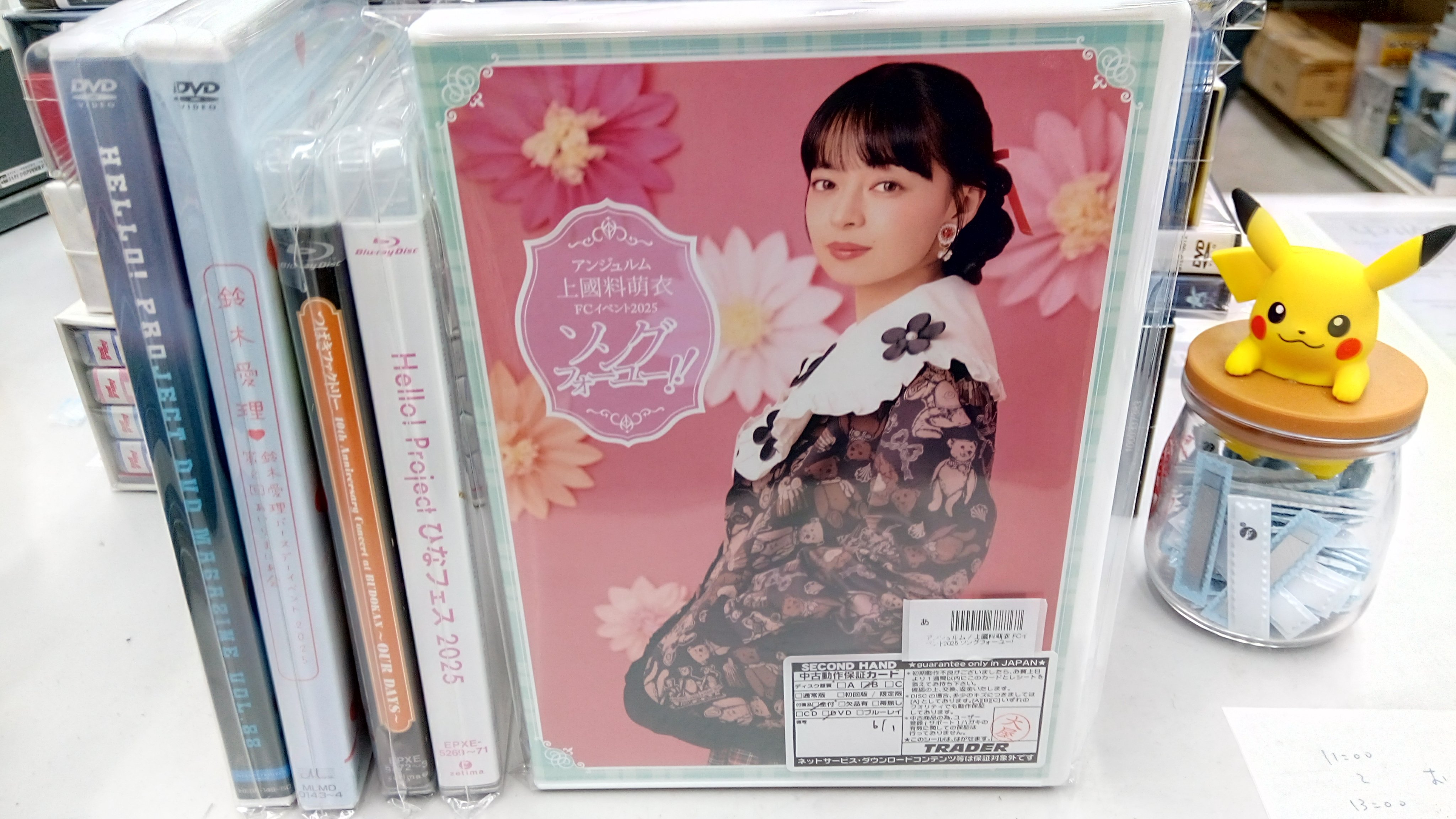 【お宝】高付加価値商品のつくり方 キーエンス 激レア DVD 日経 付加価値 Amazon | 【未開封】 超合金魂 GX-07E LIMITED エネルガーZ 永井
