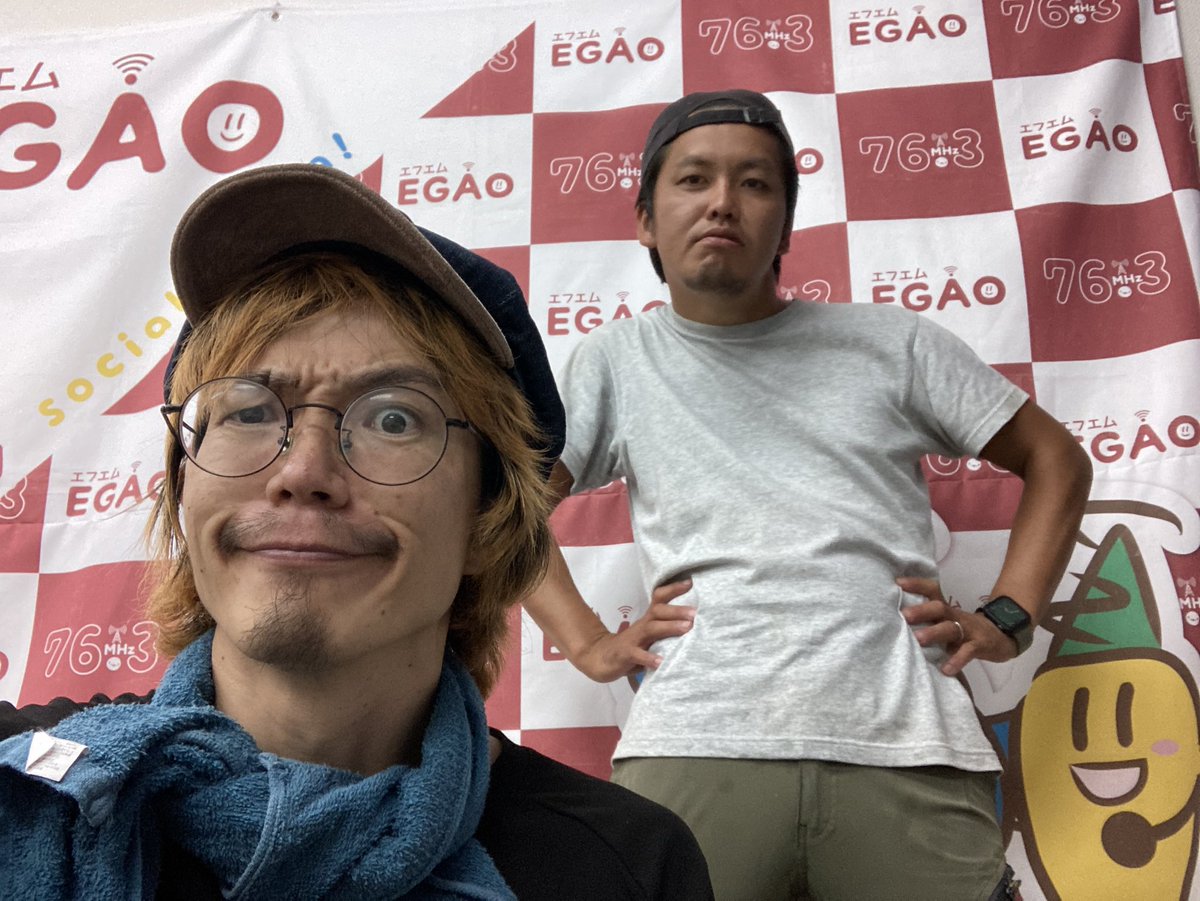 〓メディア情報〓

【放送日】9月15日（月）19時～生放送
【放送局】エフエムEGAO(FM76.3MHz)
【番組名】岡崎インディーズワールド
【手紙】763@fm-egao.jp
【詳細】fmokazaki.jp