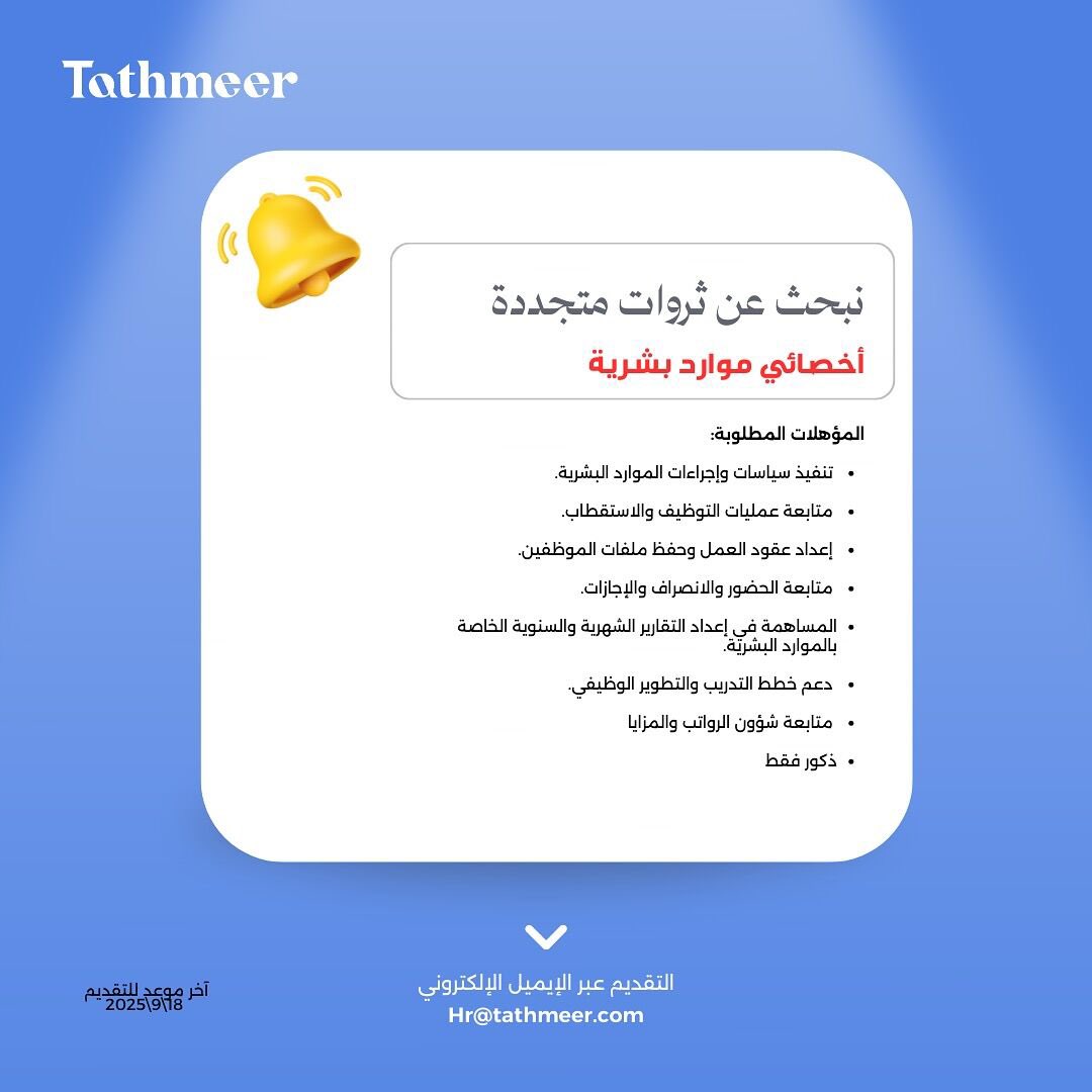 الصورة
