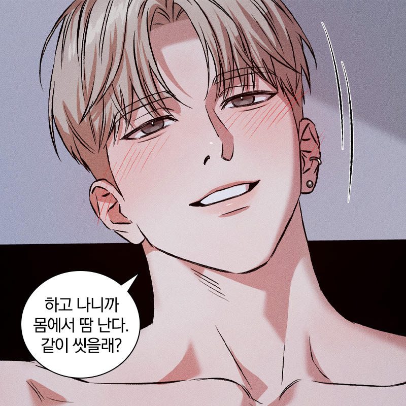 미스터블루 tweet media