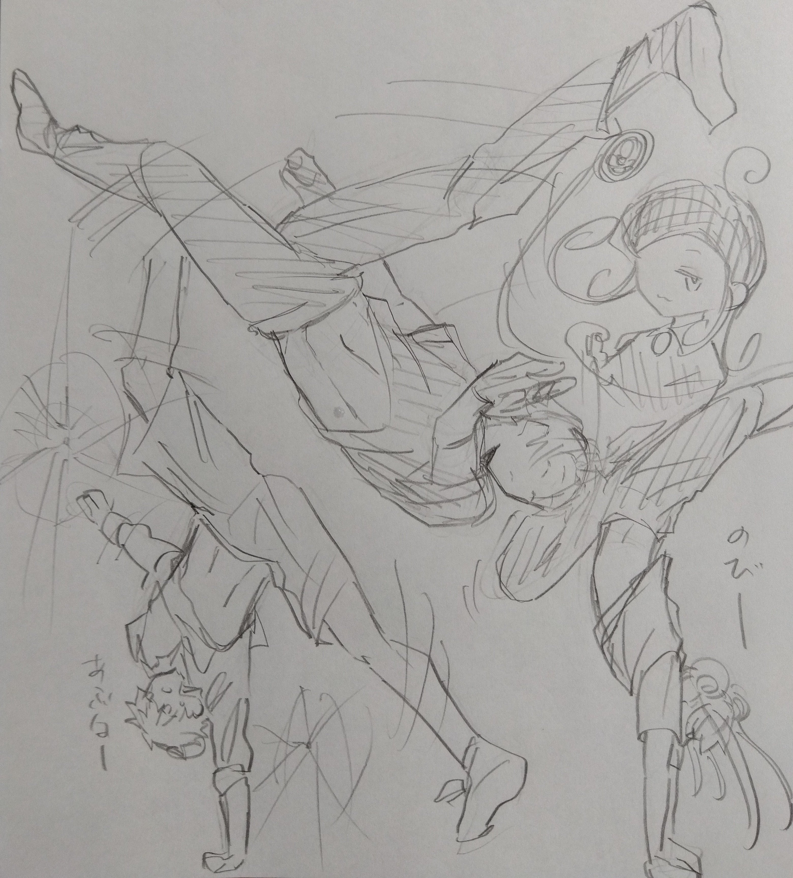 長男が描いた絵 Haru.jpg🎄 on X: 