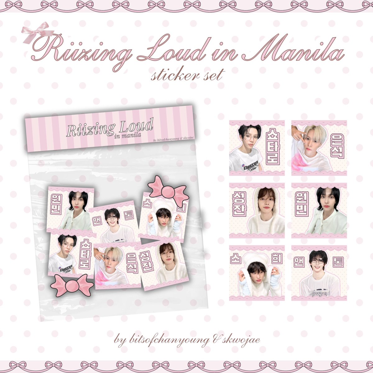 bitsofchanyoung's tweet image. ⠀:¨ ·.· ¨:
⠀ `· .  riizing loud in manila freebies 
 ── .⟡ ꒰ 𝘴𝘵𝘪𝘤𝘬𝘦𝘳 𝘴𝘦𝘵 ꒱

୨୧ like &amp;amp; rt
୨୧ mbf @bitsofchanyoung &amp;amp; @skwojae
୨୧ must show proof

#RIIZE #RIIZINGLOUD 
#RIIZINGLOUD_IN_MANILA