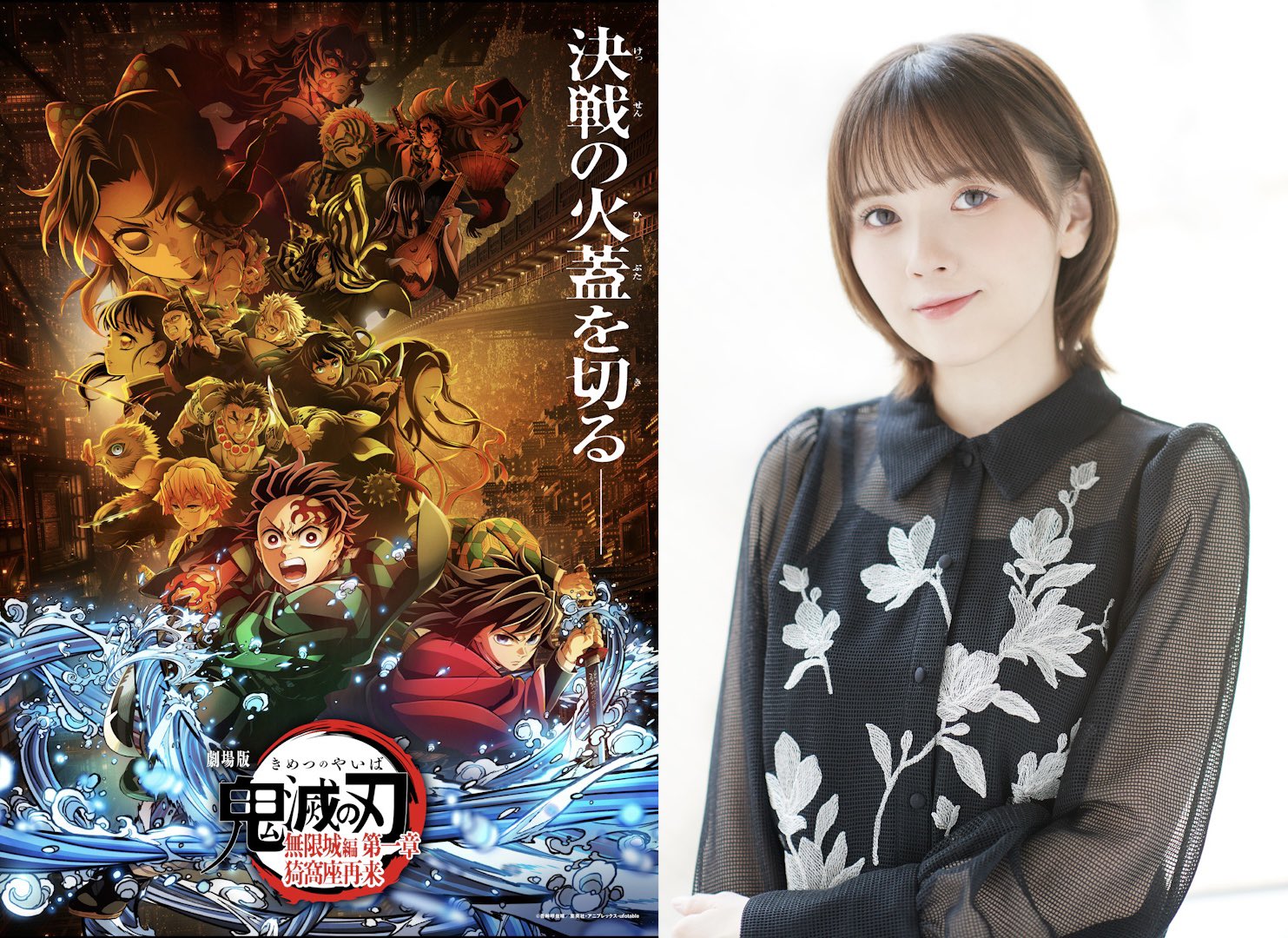 [最終価格] 鬼滅の刃　まとめ売り 写真複数あり！ 最終価格] 鬼滅の刃 まとめ売り 写真複数あり！ 最終価格] 鬼滅の