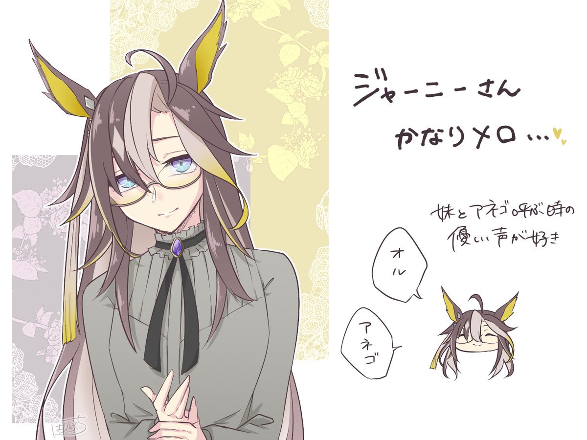 リハビリらくがき
初描きジャーニーさん 