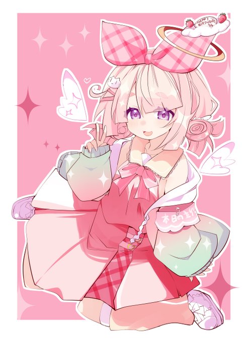るるいおめでとう～～🥳🎉 #るるいあーと 