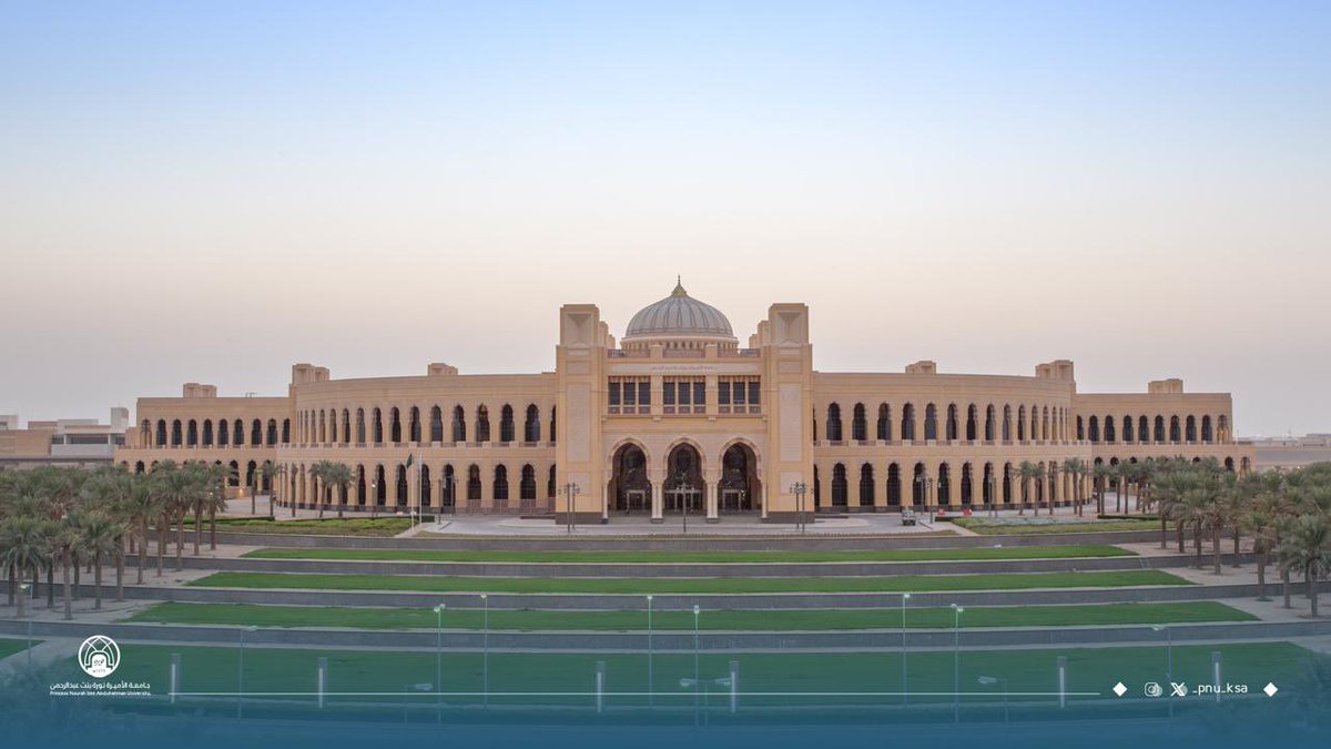 واس:

#جامعة_الأميرة_نورة تُعلن فتح باب التسجيل في "جائزة نورة للطفولة"
spa.gov.sa/N2397430
#PNU