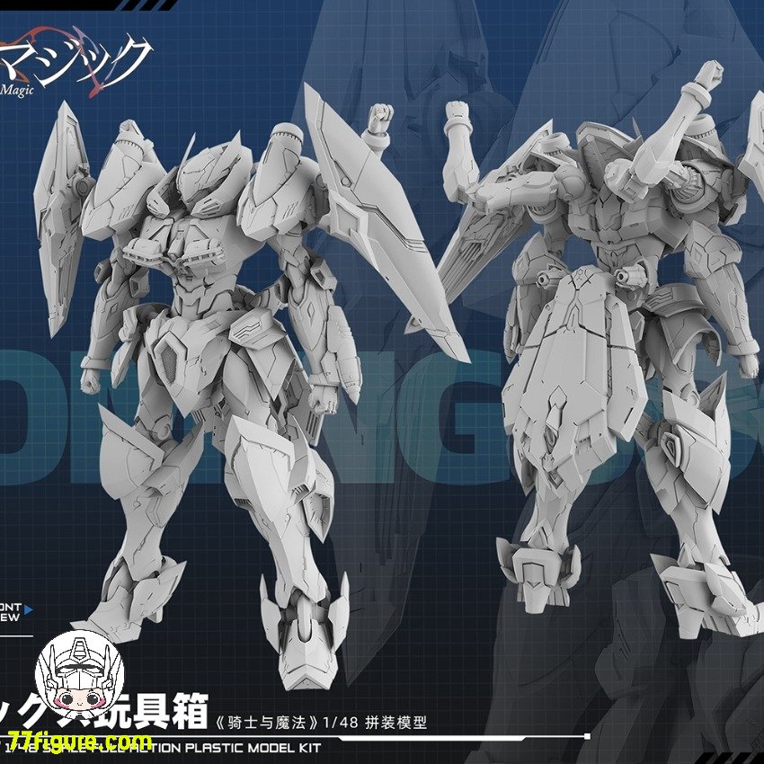 ナイツ&マジック 1-17 Knight's & Magic Vol.1-17 Complete set Comics Manga Square