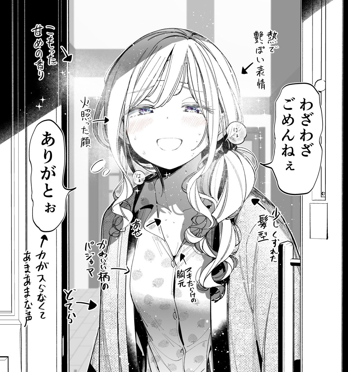 nikumarusuisann's tweet photo. 弱ると美少女になってしまう不良娘ちゃん 1/2

※ばっどがーる https://t.co/O8G9MiYGME