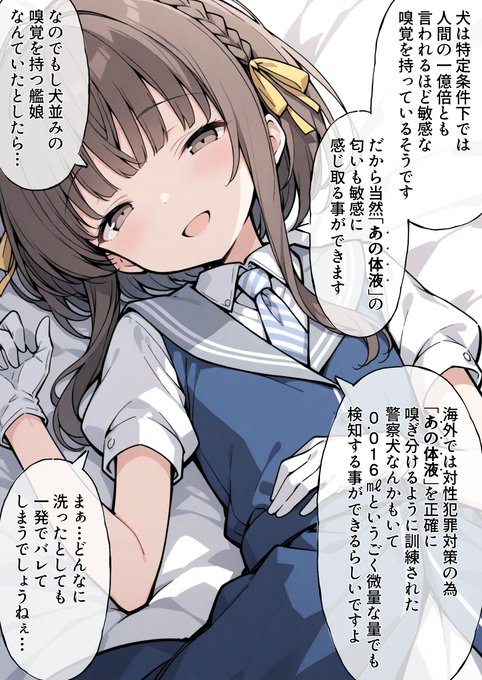 うーたん2(@uDWE88tXP399418) さんのマンガ一覧 | ツイコミ(仮)