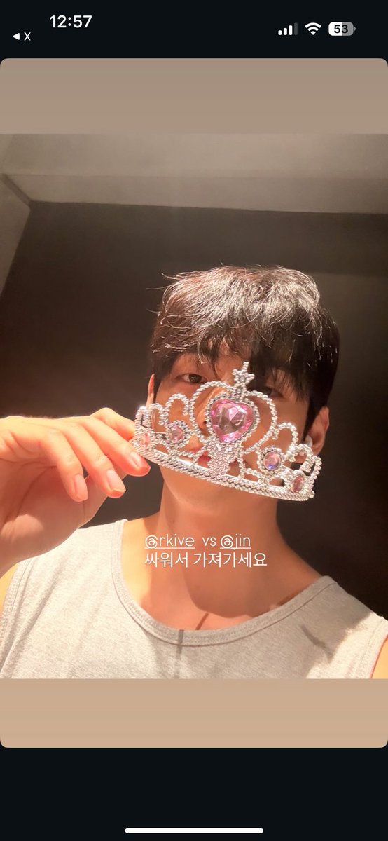 lan noluyooo nedir bu cb sarkisinin adi princess crown mu aq