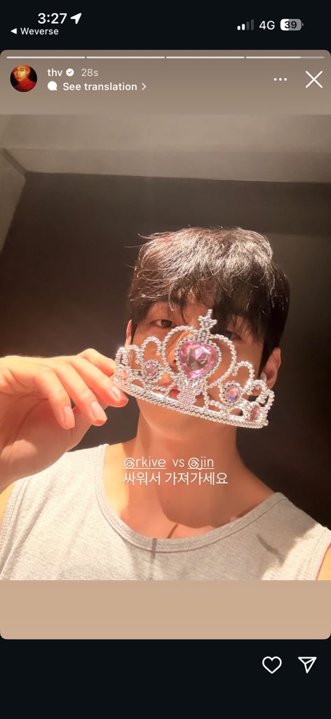 rapmonstrr's tweet photo. If the reward is KIM TAEHYUNG I wanna fight too https://t.co/0i6ARcqokr