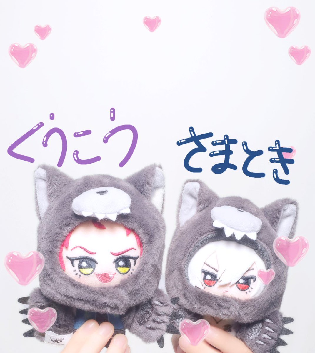 本日のデートの模様です💕💕💕💕💕

(字が汚いのは見逃してください🙇‍♀️)