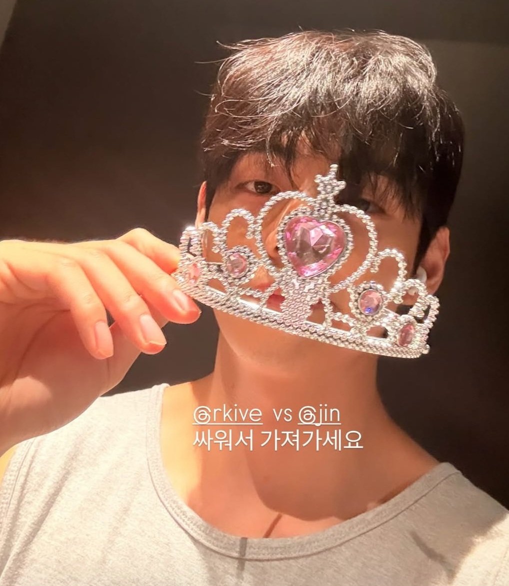 jinnim___moon's tweet photo. 『ケンカして持って行ってください』ってナムさんVSソクジンの姫の座奪還の争いを勃発させよーとしてるテヒョン最高すぎるwwwやめてwwwその戦いタリョラにしてくれwww https://t.co/Tfv6k9GDHJ