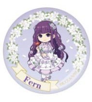 【交換/譲渡買取】葬送のフリーレン 

譲)画像1〜3(フリーレン、ヒンメル、ユーベル等)

求)画像4、同異種シュタルク、フェルン

画像4は1点のみ求めております。
画像1厳しめ。
⚡左上のような傷があるためそれでもいい方のみ。
異種はなんでも検討◎
検索からもお気軽にお声掛けください！